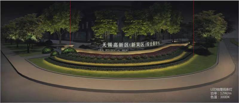 江蘇無(wú)錫高新區(qū)(新吳區(qū))夜景效果 (1).jpg 江蘇無(wú)錫高新區(qū)(新吳區(qū))夜景效果 (1).jpg